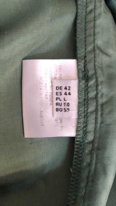 Рокля Ariston/Bobo Zander