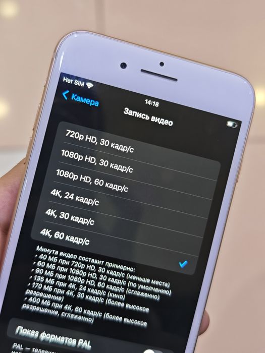 iPhone 8 plus, в хорошем состоянии