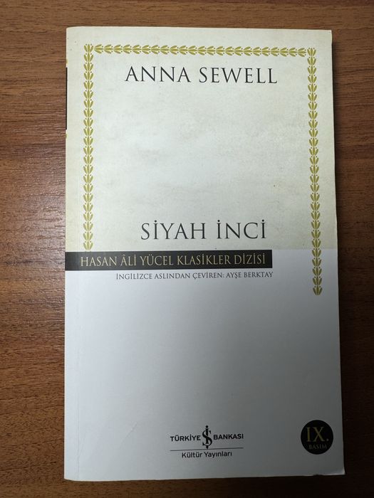 Книги по 5 € - 10 лв