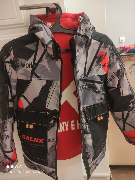 Куртка осень-весна