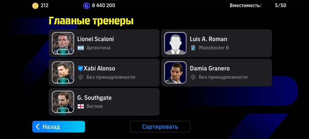 Пес акк продаю срочно