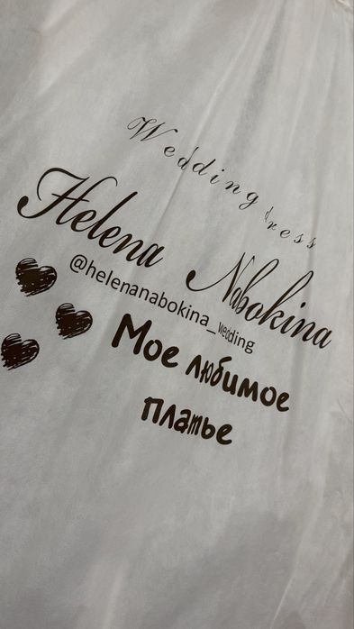 Продам вечернее платье
