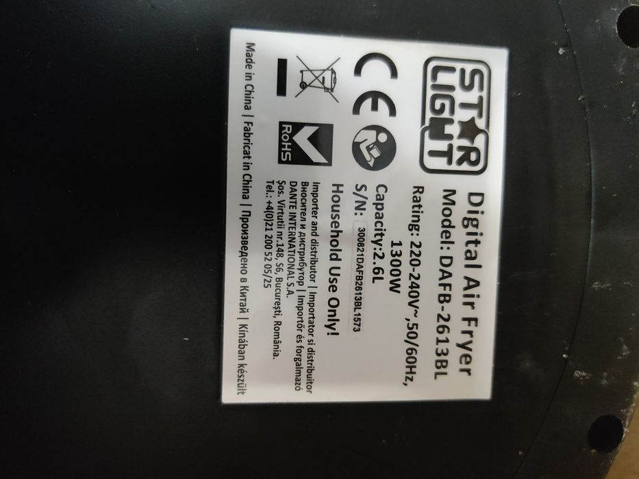 Friteuza fara ulei Star-Light Airfryer DAFB-2613BL, 1300W, 2.6L, Contr