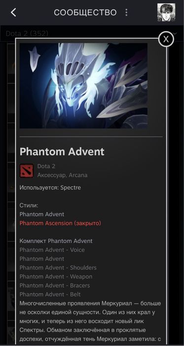 Продам steam аккаунт