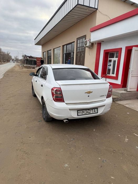 Коблт сотилади 2019