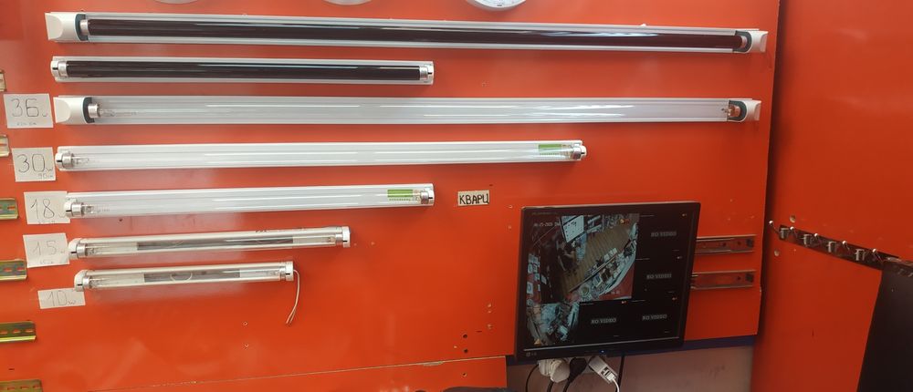 Уф лампа (Ультрафиолетовая)