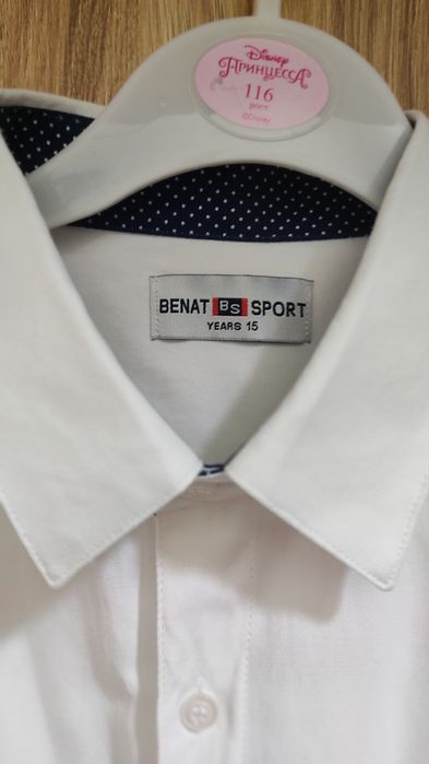 Школьные белые рубашки