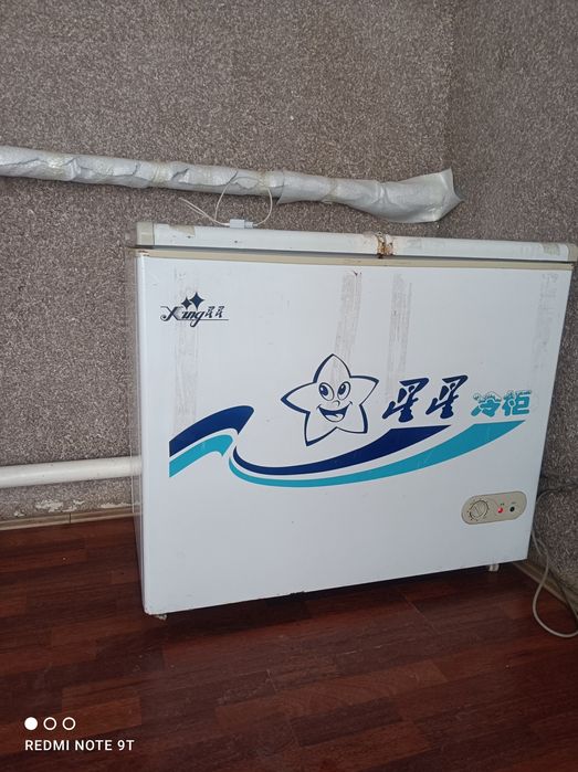 Морозильник Холодильник