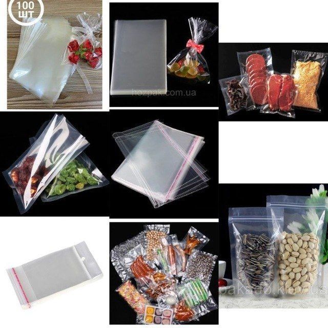 Упаковка пакет ишлаб чикарамиз