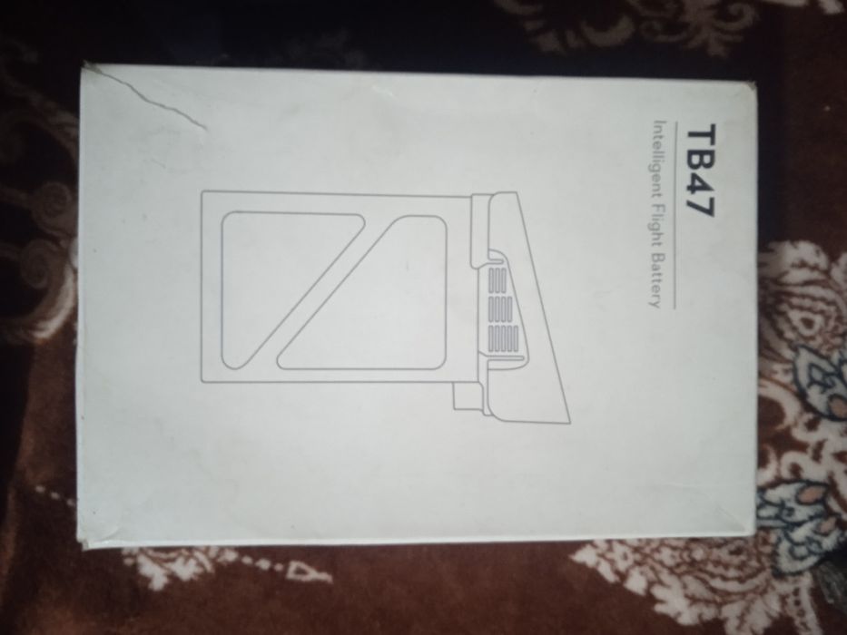 Батарея на квадрокоптер