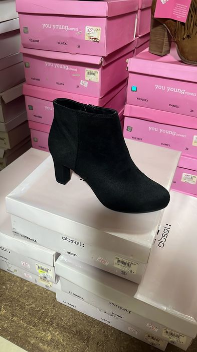 Încălțăminte damă en-gros