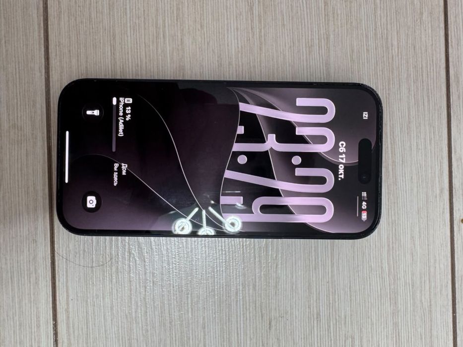 iPhone 15 180k саудасы бар срочно!