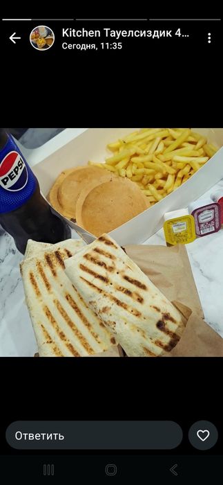 Сдам Или продам .