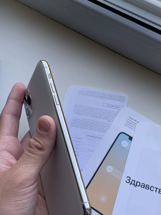 iPhone 11 Pro Max 64g