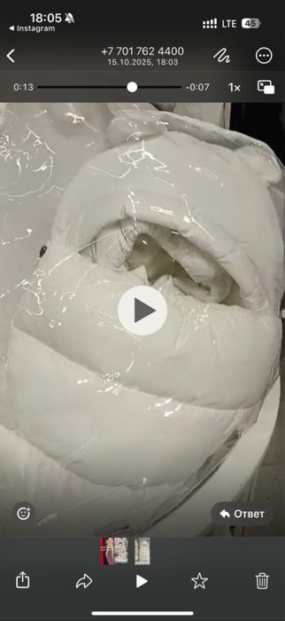 Продам конверт для Новорожденных