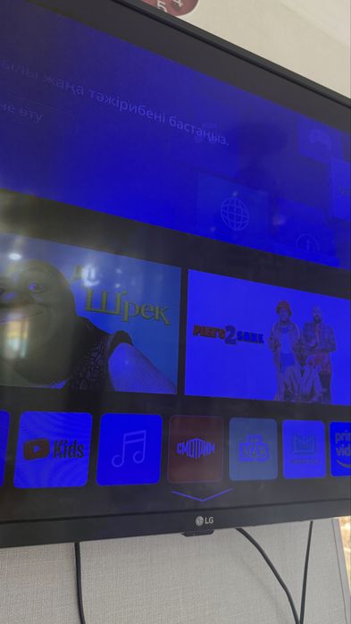 Телевизоры размер 109см LG