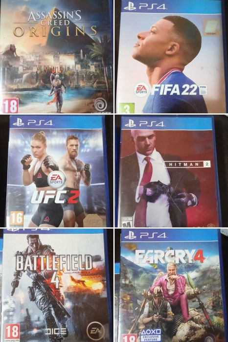 Игри на PlayStation 4 Plus