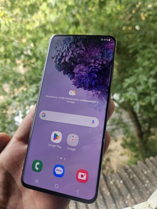 Samsung S20 Gre 128 GB