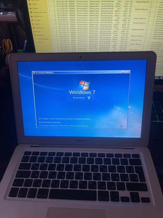 MacBook Air 2008early