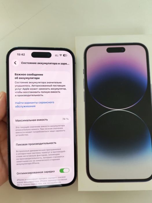 iPhone 14 Pro 128GB,