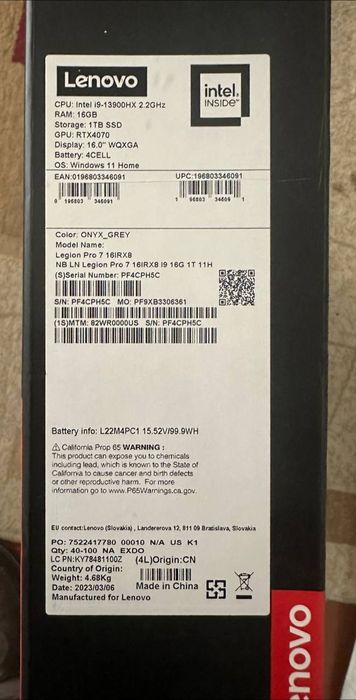 Lenovo 7 pro 32 talik