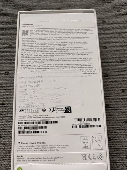 Iphone 16 plus ca nou