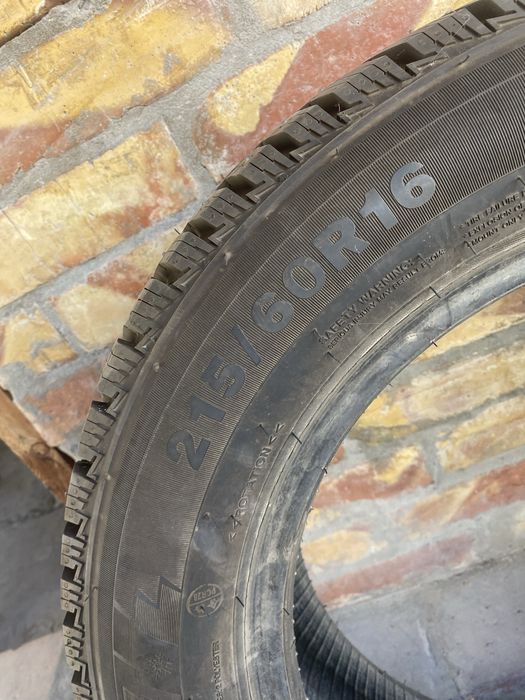 Продам зимнюю резину