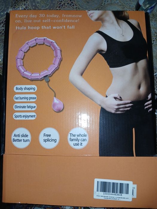 Обруч хула хооп озиш учун