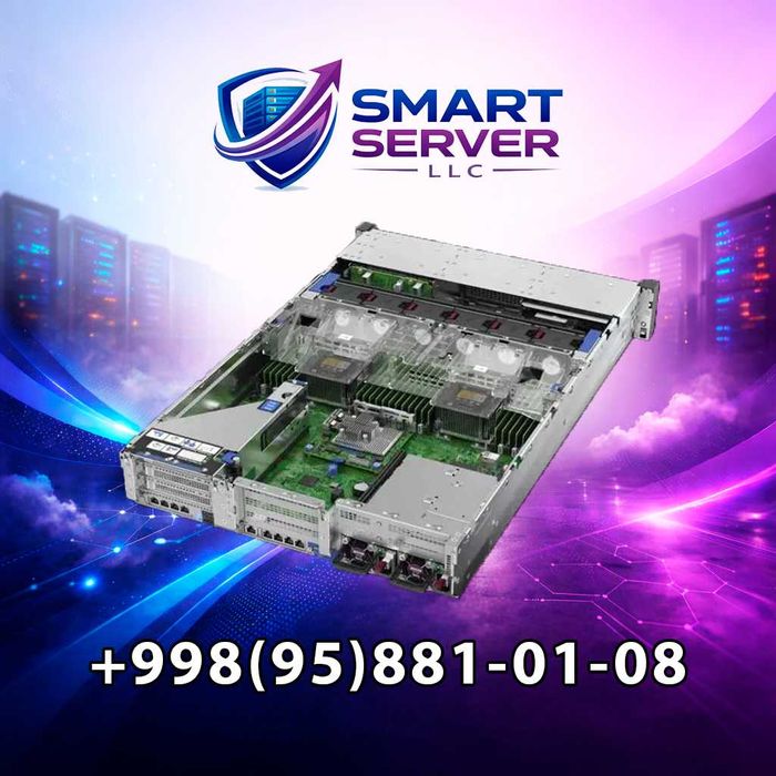 серверы с любой конфигурациями