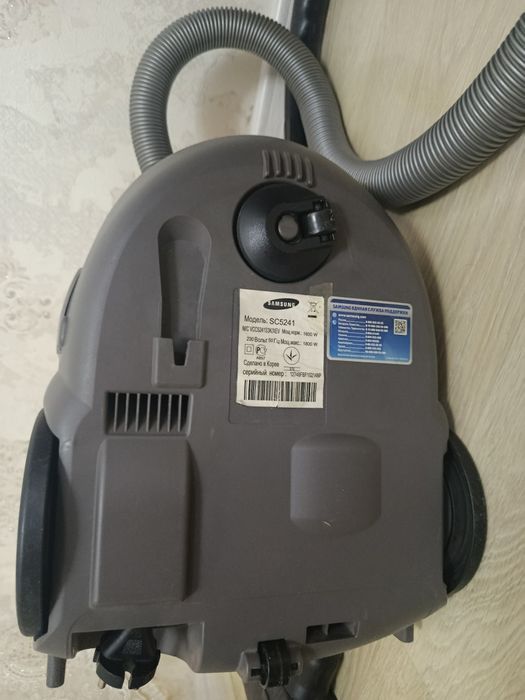 Pilesos samsung, корейский