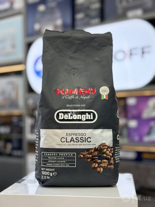 Кофе в зернах De’Longhi – Prestige, Arabica, Classic и Gourmet