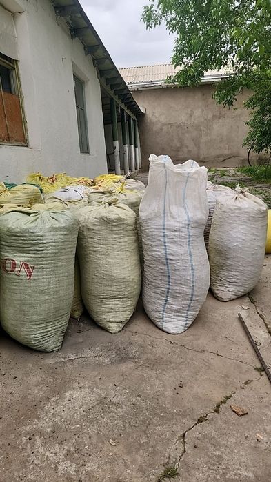 Karemzit sotiladi