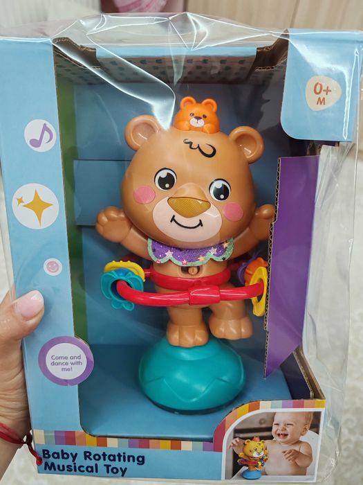 Цветно музикално тигърче