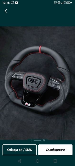 Audi Custom steering Волан Ауди RS S A Audi Ауди Волан поръчков
