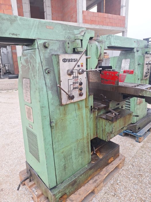 Фреза универсална ФУ 251