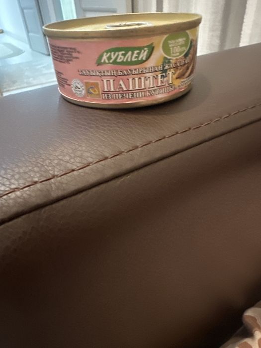 Паштет из печени курицы