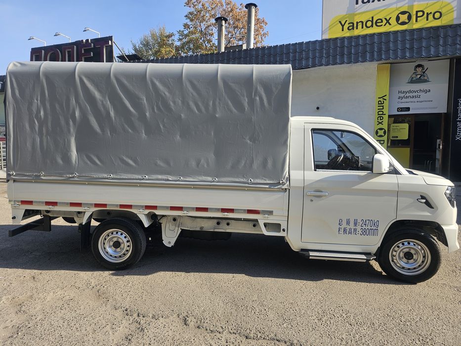 Changan star plus sotiladi