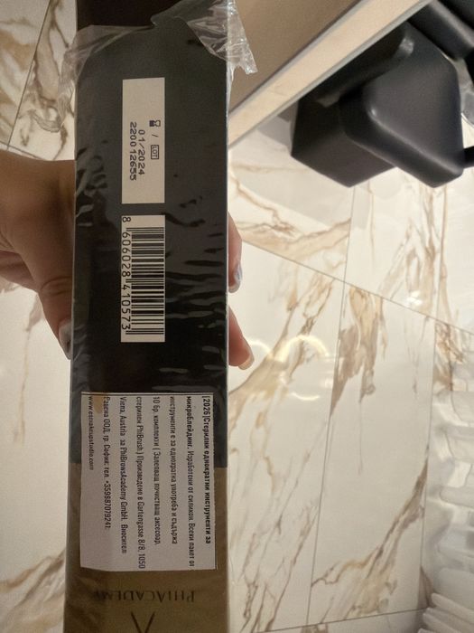 PhiBrows Disposable Tool U24 Nano Blade – 6 бр. оригинални