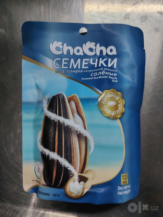 Xitoydan keltirilgan semichka семичка