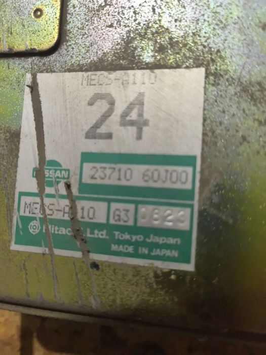 Ниссан Санни/Блюберд SR20, ЭБУ.