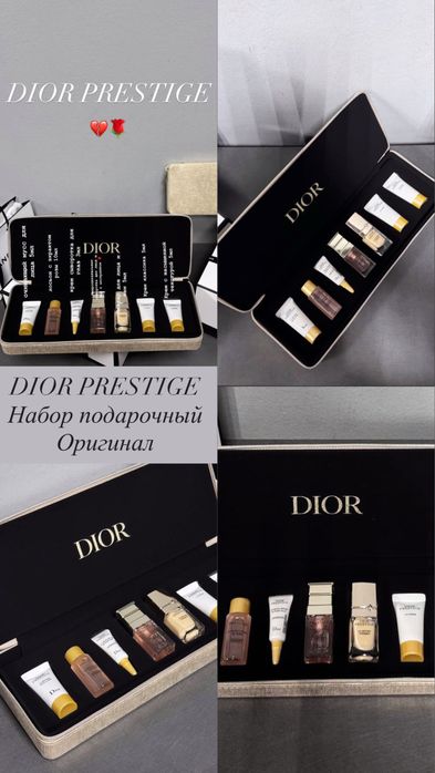 Chanel vintage vip gift ОРИГИНАЛ сумка