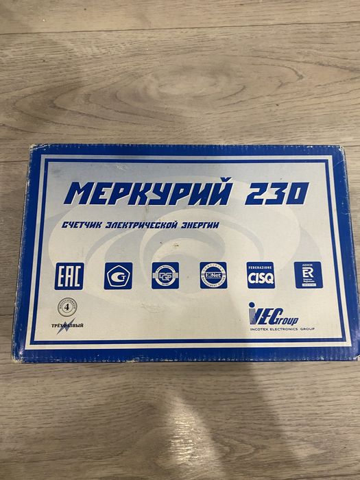 Продам Срочно Счетчик ЭлектроЭнергии Меркурий 230