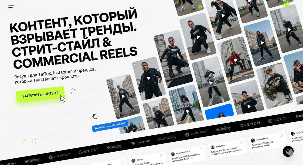 Дизайны /Сайты на заказ