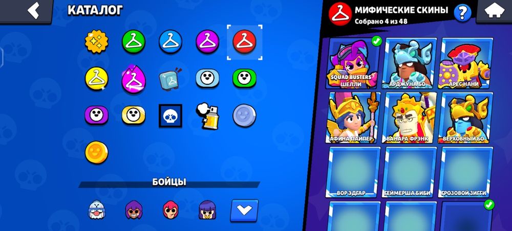 Обменяю на фри фаер