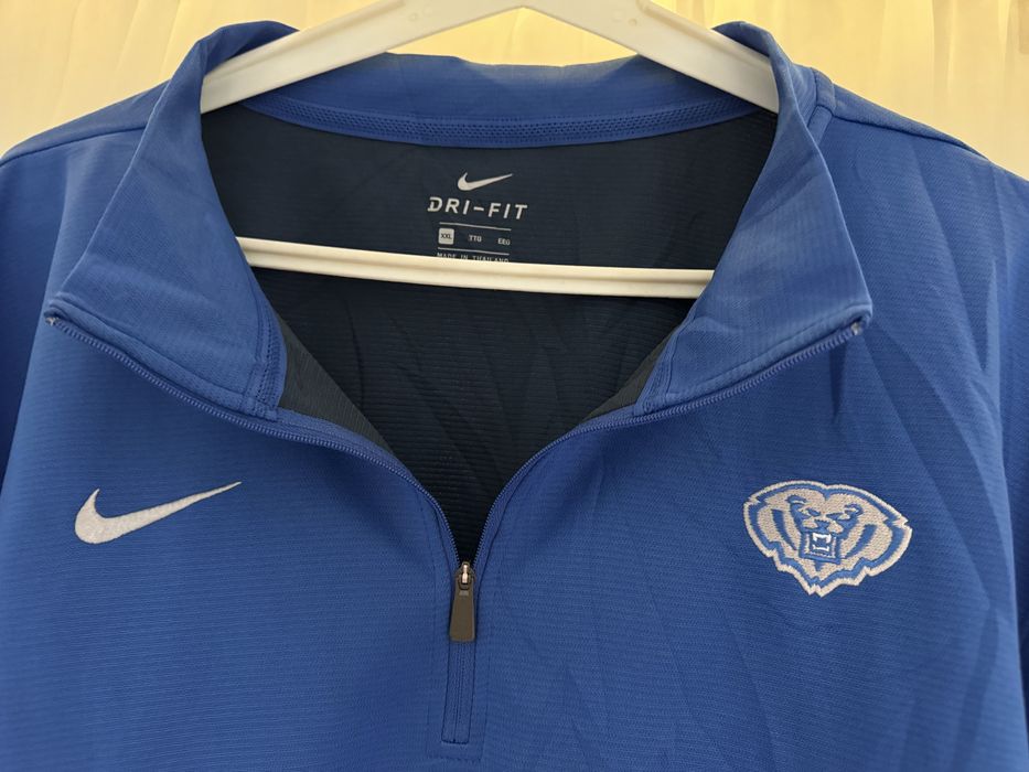 Bluza sport/ pulover Nike Dri-Fit XXL