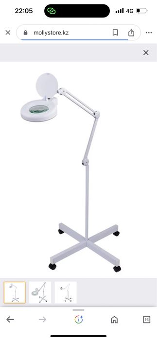 Продаю вапоризатор