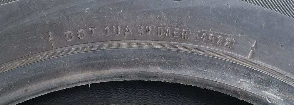 Продам шины летние  235×60×18 (комплект)