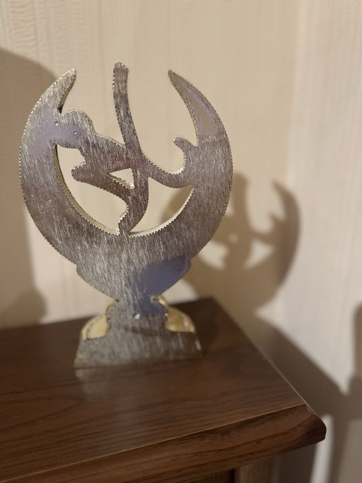 Сувенир 99 имен