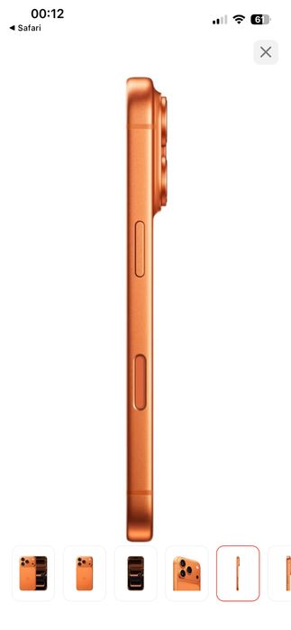 Айфон 17 про 256 гб