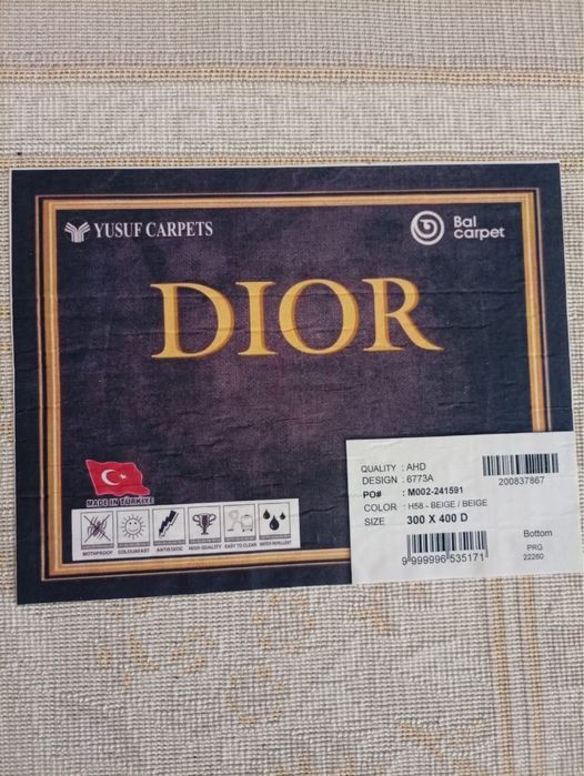 Новые турецкие ковры